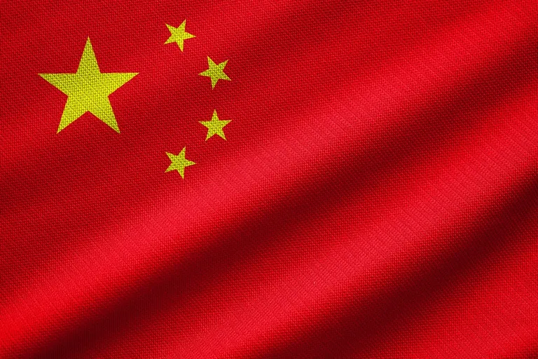 中国、RWAを暗号資産と同等扱いへ|金融7団体が緊急警告
