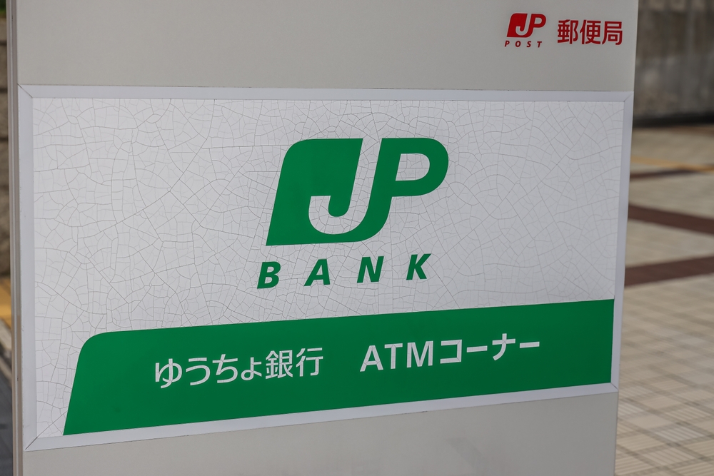 ゆうちょ銀行ら、デジタル通貨「DCJPY」を活用する実証実験へ本格化
