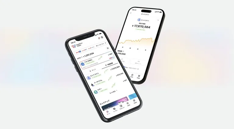 HashPort Wallet、JPYC決済とガスレスを実現｜万博の知見を活用