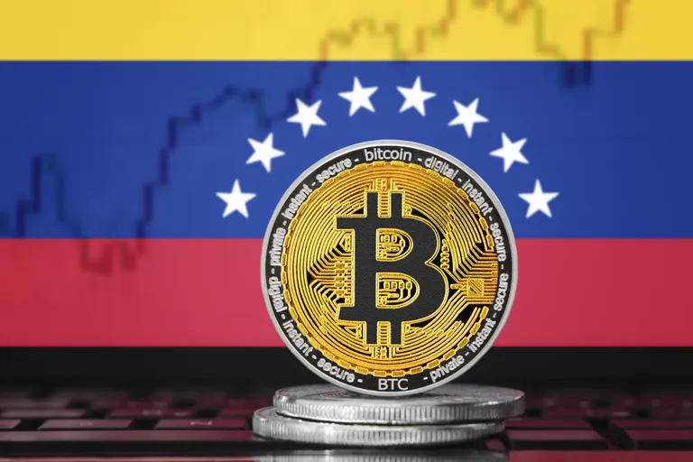 ベネズエラ隠し資産「60万BTC」発覚？米国押収なら供給ショックも