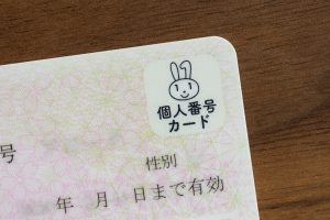 【今週のJPYCまとめ】マイナンバーカードで「JPYC」タッチ決済。実店舗での利用拡大に期待高まる