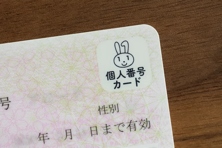 【今週のJPYCまとめ】マイナンバーカードで「JPYC」タッチ決済。実店舗での利用拡大に期待高まる