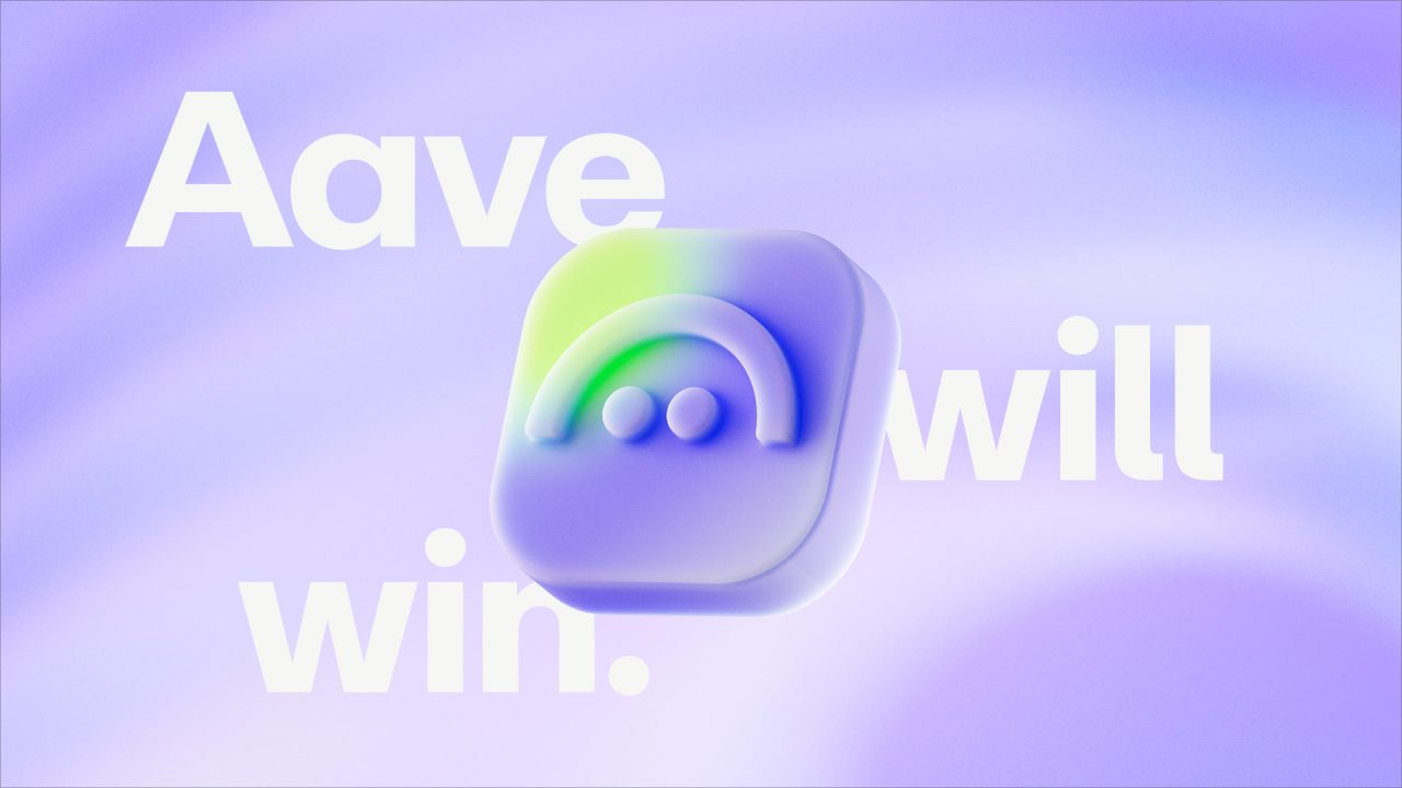 Aave、収益を100%還元する「Aave Will Win」を提案
