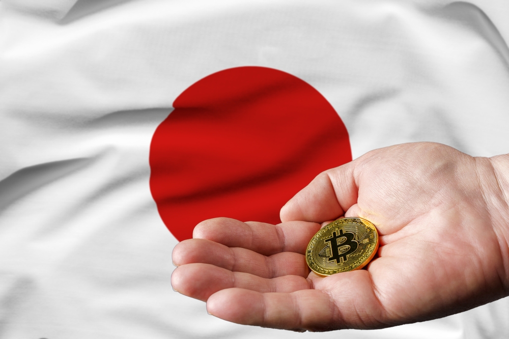 仮想通貨20%分離課税へ、片山さつき氏が基調報告 仮想通貨20%分離課税へ、片山さつき氏が基調報告