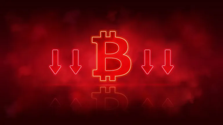 ビットコイン強気相場が終了?7万ドル割れ迫る