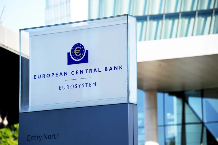 ECBラガルド総裁、前倒し退任か｜デジタルユーロはどうなる？