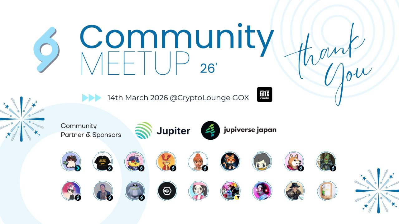 bb Community Meetup 26′ イベントレポート