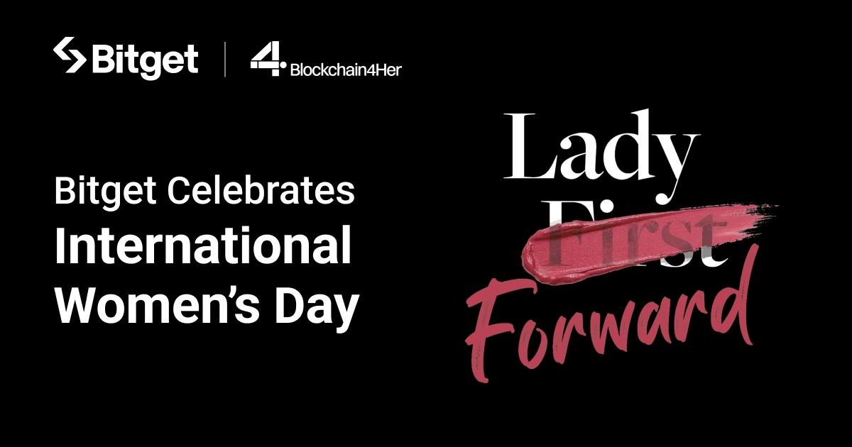 Bitget、国際女性デーにWeb3の未来を女性とともに創る取り組みを推進