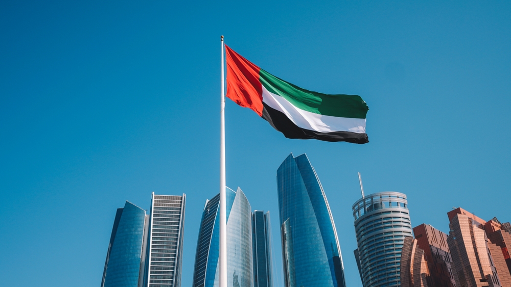 UAEが石油輸出国機構 (OPEC) 脱退へ｜BTCの国家非依存性に注目