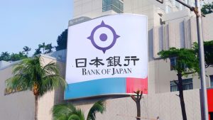 【今日のマクロ経済まとめ】日銀会合と中東情勢が市場の焦点か