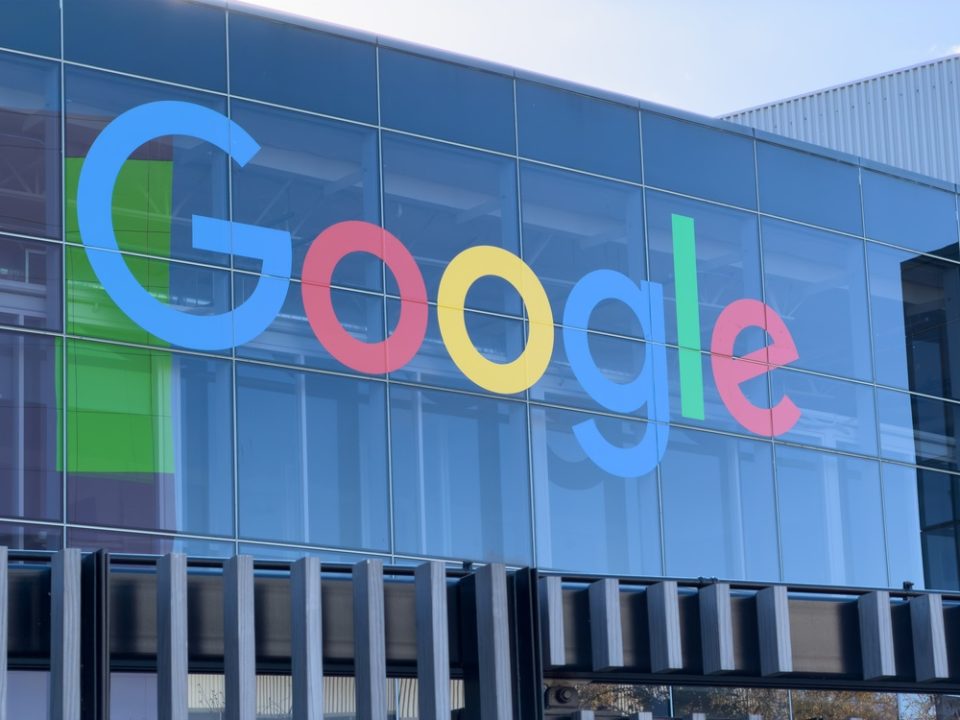 Google、仮想通貨の量子脅威を警告｜2029年までの対策を推奨