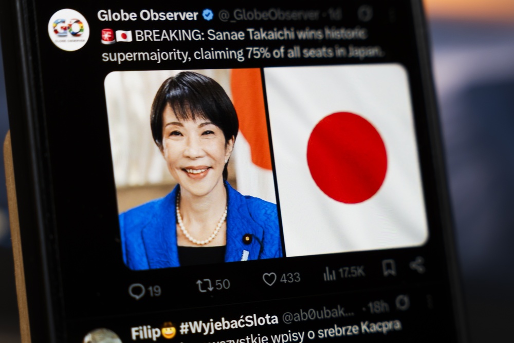 高市政権の「積極財政」が仮想通貨市場を動かす?円安・Web3政策をおさらい