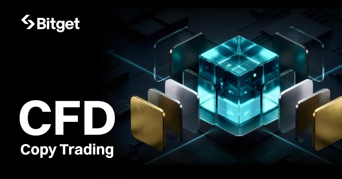 Bitget、クロスマーケット需要の拡大を受けCFDコピートレードを開始