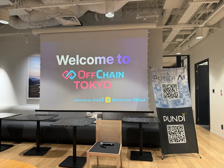 OffChain Tokyo x Kaia 参加レポート｜アジア発Layer1「Kaia」が語る実利用とエコシステムの広がり
