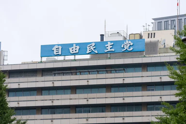 JPYC、自民党AIホワイトペーパー2.0に見解|AIエージェント時代の日本円決済基盤