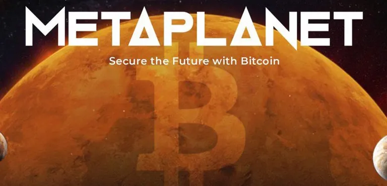 【今日の仮想通貨ニュース】メタプラネットが株主優待を大幅拡充。バイナンスがEUでサービス停止