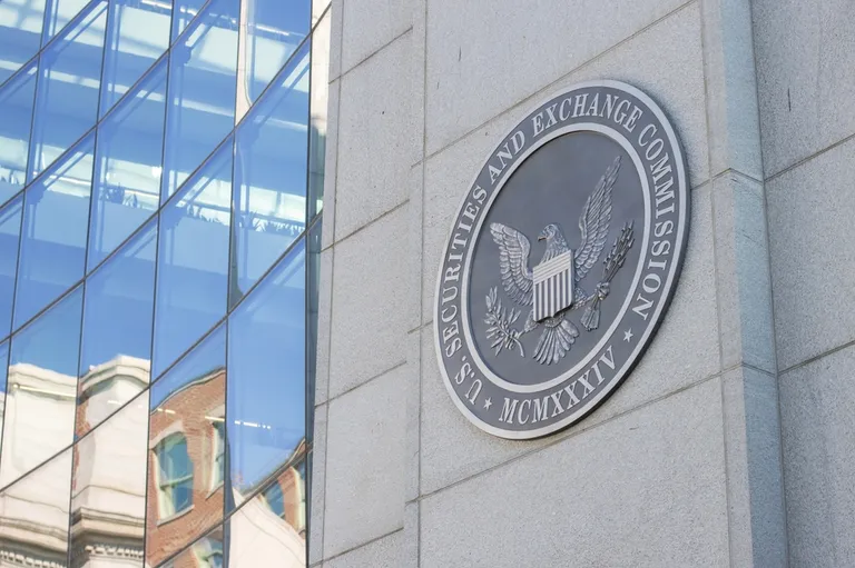 SEC、5カ年計画でブロックチェーンを「変革技術」と位置づけ