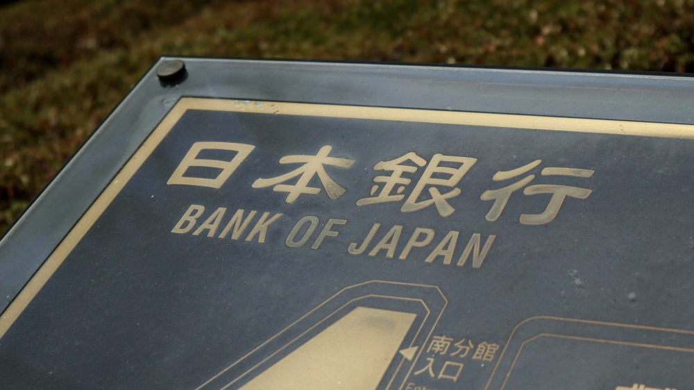 日銀利上げをBTCは通過、次の試練は「9月」｜据え置き確率79%
