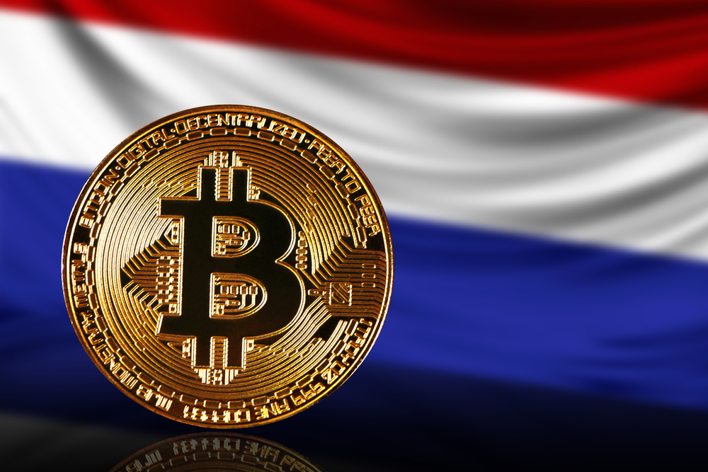 オランダの仮想通貨取引所が破産、顧客資産700万ユーロ不足 オランダの仮想通貨取引所が破産、顧客資産700万ユーロ不足