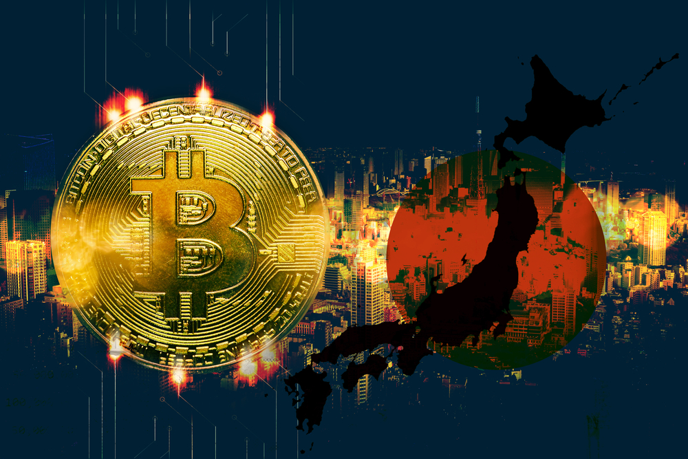 仮想通貨ETF、日本での解禁｜片山金融相が検討表明