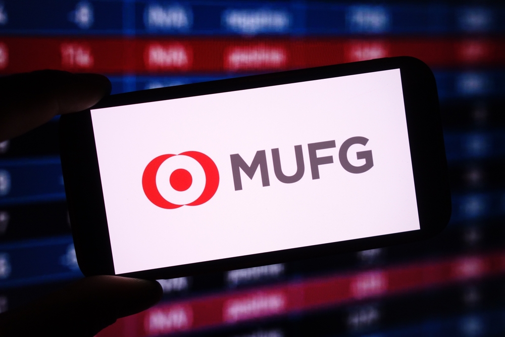 三菱UFJ、国債取引を即時決済へ｜ブロックチェーンで実証開始