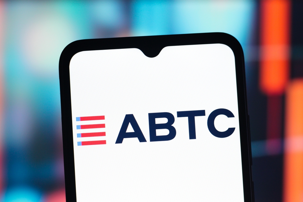 ビットコイン購入の原資は増資？保有8002枚の採掘企業の実態とは