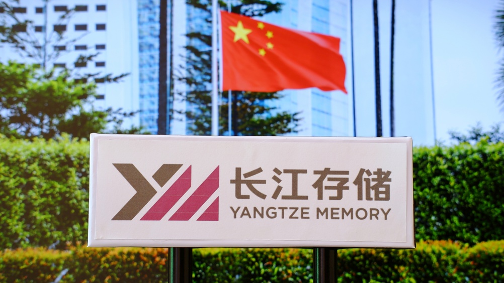 【今週の半導体まとめ】YMTCは次のキオクシアとなるか？キオクシア株が一時8.6%高